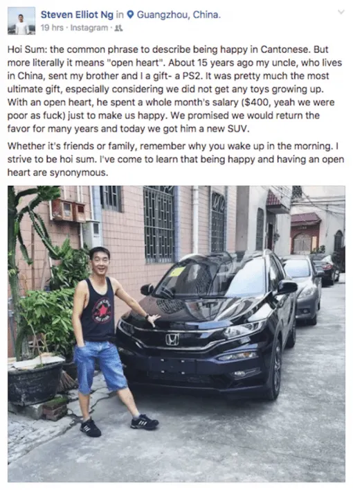 Uncle who saved salary to buy nephew's toy, received a brand new SUV 15 ...