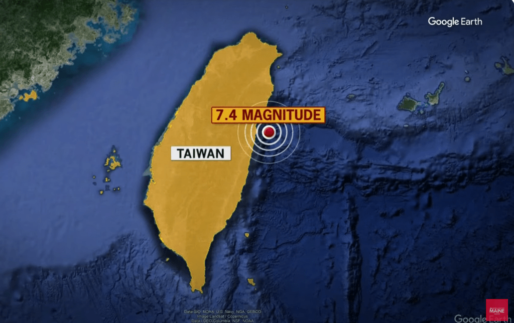 The epicenter of the recent earthquake in Taiwan.